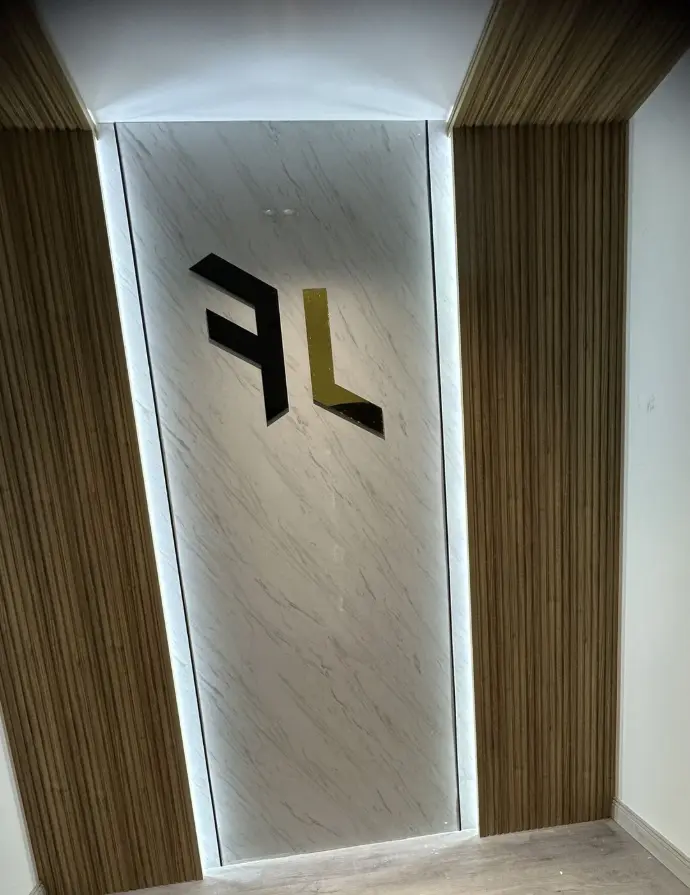 شركة الخط الرقيق